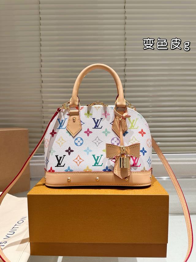 Original Color-Changing Leather, Full Steel Lv Lv Alma Bb Calfskin Shell Bag Tak