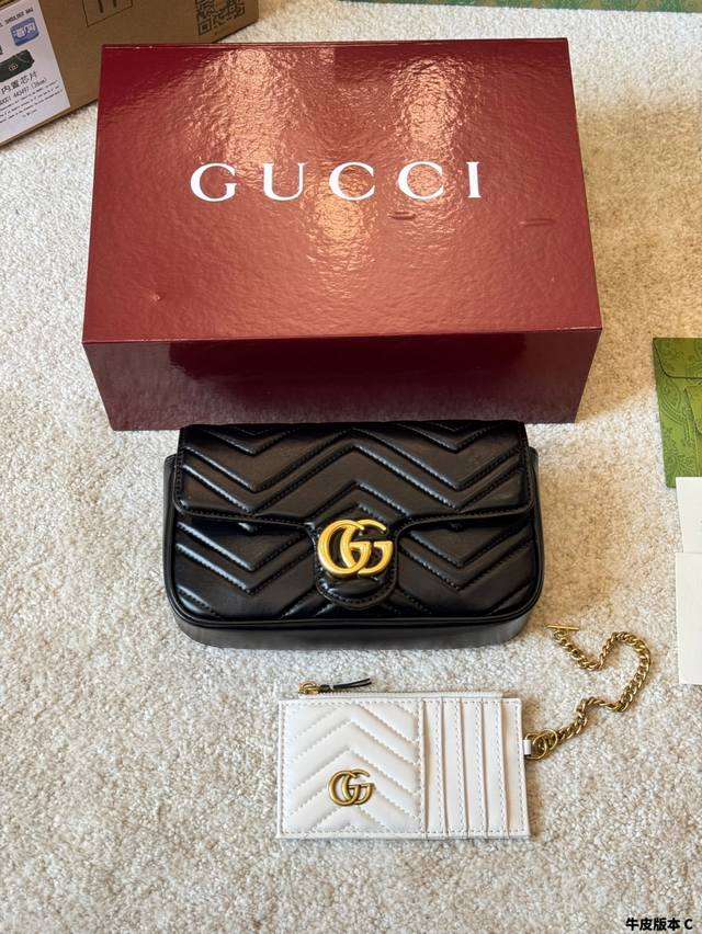 Leather Version Size: 22 X 12 Cm Gucci Marmont New Model A Must-Have Marmont Bag