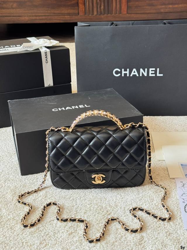 Rhinestone Handle Clutch Bag Rhinestone Handle Mini Clutch Bag, This Irresistibl