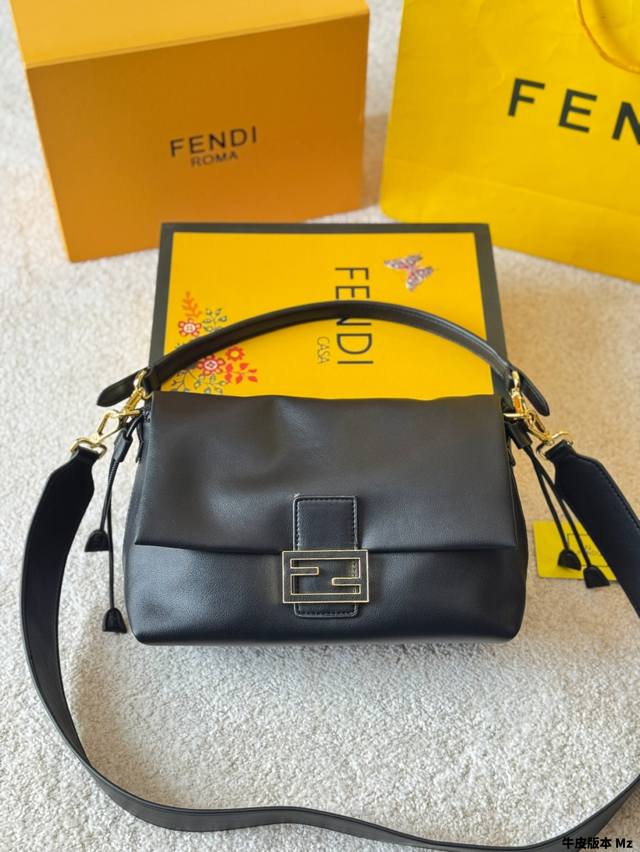 Leather Version Fendi Mamma Baguette Fendi 2025 Spring/Summer Women's Collection