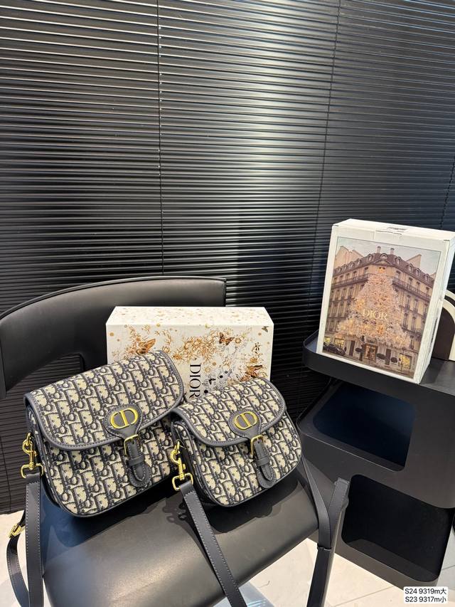 Large And Small Sizes With A Foldable Box Dior Bobby Blue Obliaue Printed Canvas