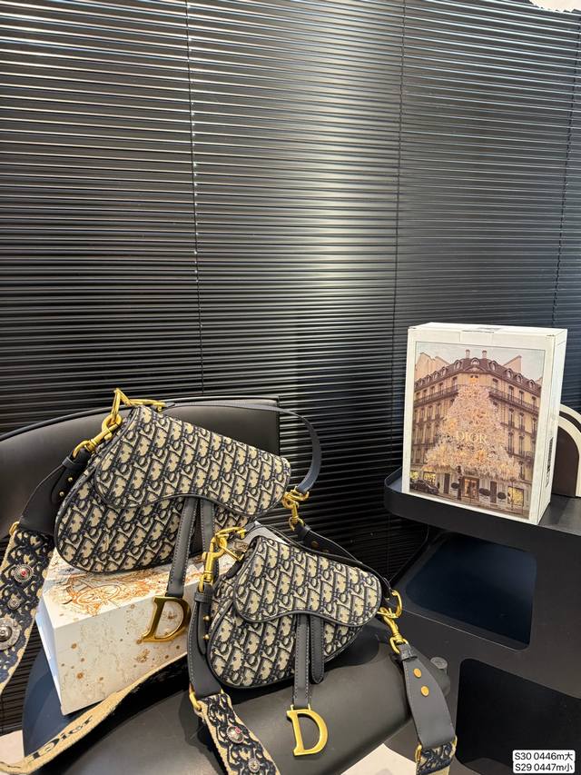 Large And Small Sizes With Airplane Box And Foldable Case Dior Saddle Bag Has A
