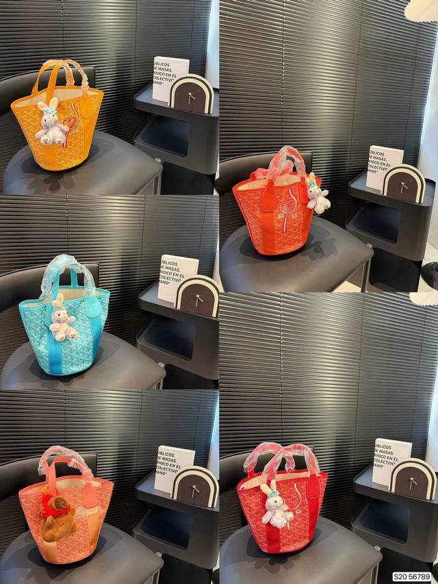 Goyard Basket Goyard Shopping Bag The Perfect Mini Shopping Bag For This Season