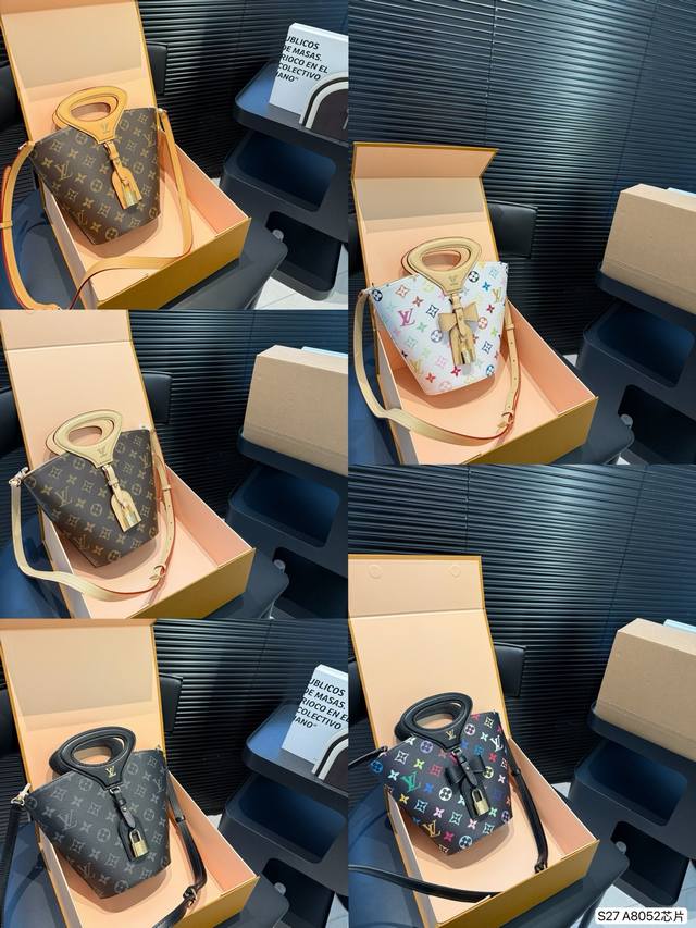 With Airplane Box And Folding Case Louis Vuitton Ss25 New Model Lv Bucket Bag, I