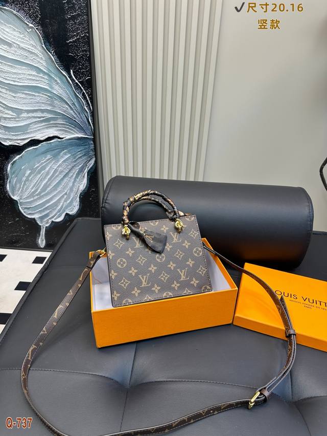 With Gift Box Lv Murakami Vintage Handbag, Classic Monogram Vintage Pattern, Pai