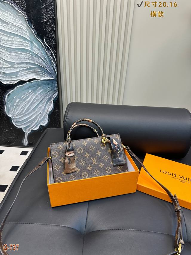 With Gift Box Lv Vintage Handbag, Classic Monogram Vintage Pattern, Paired With