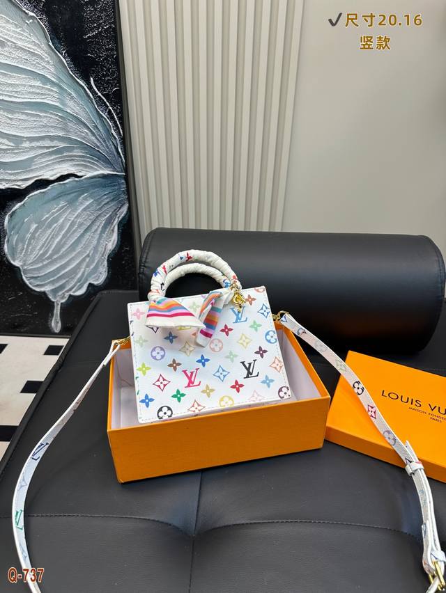 With Gift Box Lv Takashi Murakami Vintage Handbag, Classic Monogram White Floral
