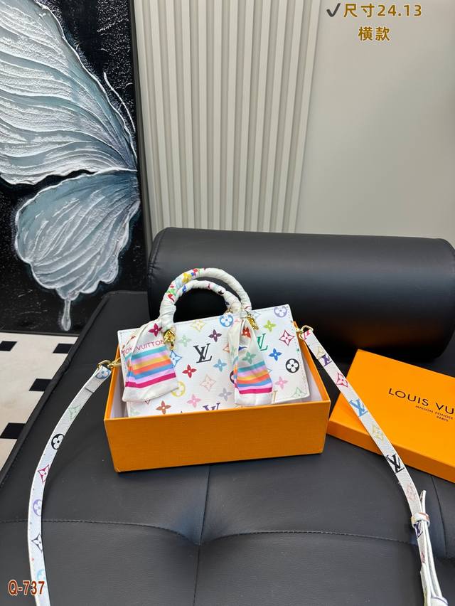 With Gift Box Lv Murakami Takashi Vintage Handbag, Classic Monogram White Floral