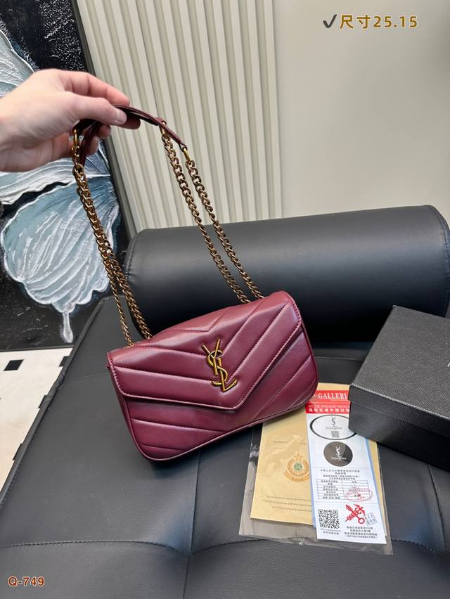 With Gift Box Saint Laurent Loulou Mini Handbag, Mini Version Of The Loulou Lamb