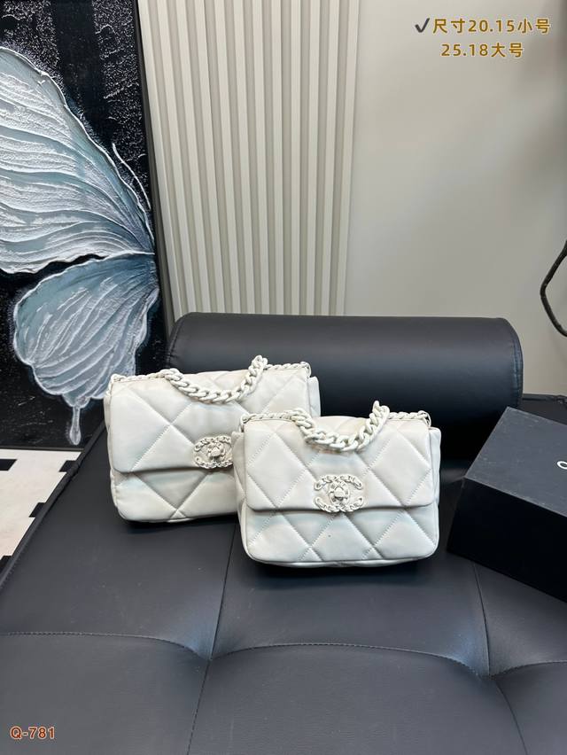 Comes With A Folding Box. Chanel 19 This Is Just Too Beautiful!No Wonder It's Th
