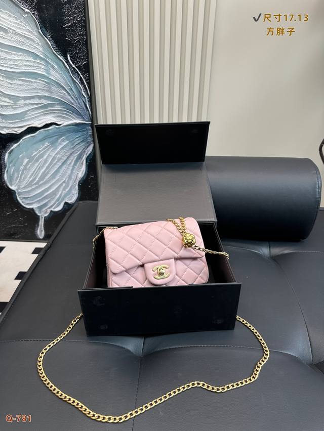 Foldable Box Chanel Replaces The Small Gold Balls With Camellia Flowers, Equally