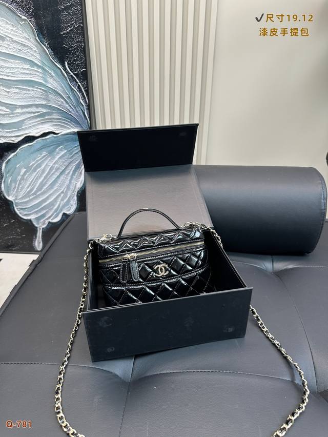 With Folding Box Chanel 25C Handle Box Bag This Bag's Design Is Universally Prai