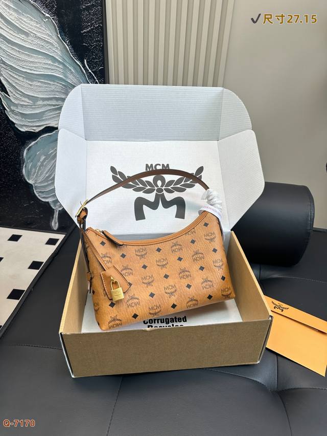 Gift Box Included Mcm25 New Horn Bag New Underarm Bag Two-In-One Horn Bag Decons