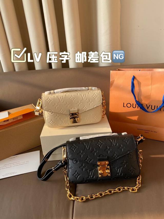 Foldable Box With Steel Hardware And A Changeable Chip. Lv Embossed Logo. Messen