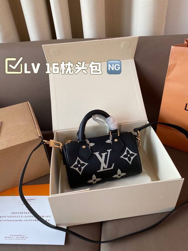 Steel Hardware, Variable-Code Chip, Lv 16 Pillow Bag, Lv New Series Pillow Bag,