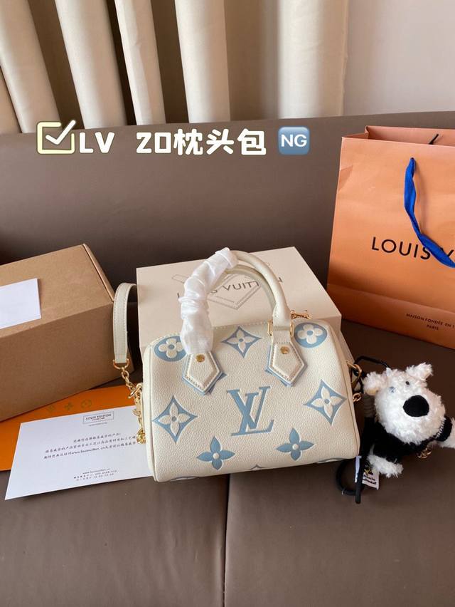Steel Hardware Variable Code Chip Lv 20 Pillow Bag Lv New Series Pillow Bag Hand