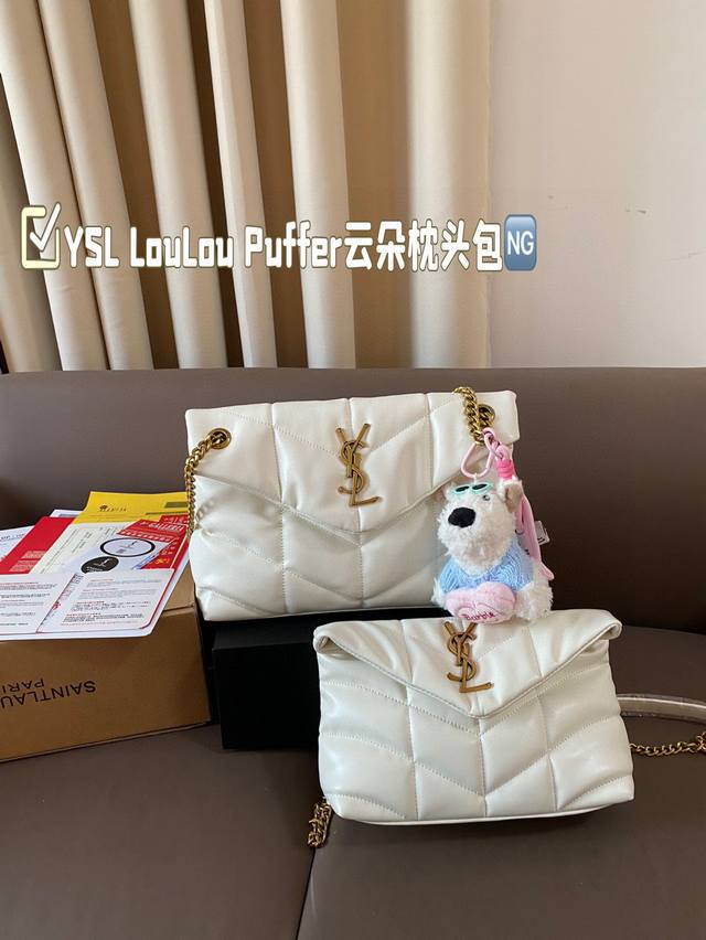 With Pendant And Gift Box. Ysl Loulou Puffer Cloud Pillow Bag Loulou Is Super Po