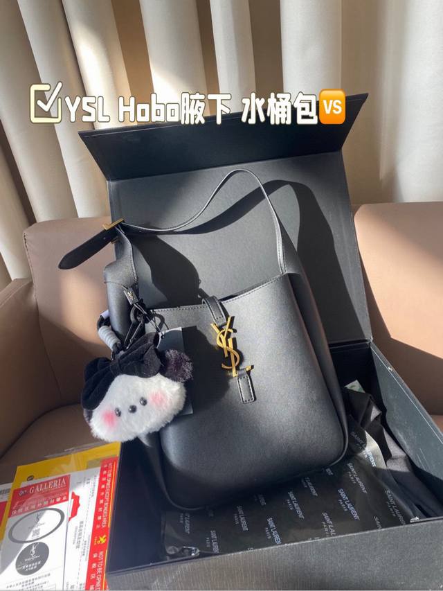 With Accessories, Chip Included Ysl Hobo Underarm Bucket Bag Ysi's Undisputed En
