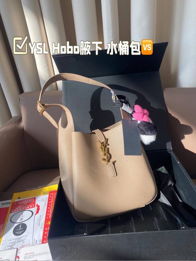 With Pendant, Chip-Enabled Ysl Hobo Underarm Bucket Bag Ysi's Undisputed Entry-L