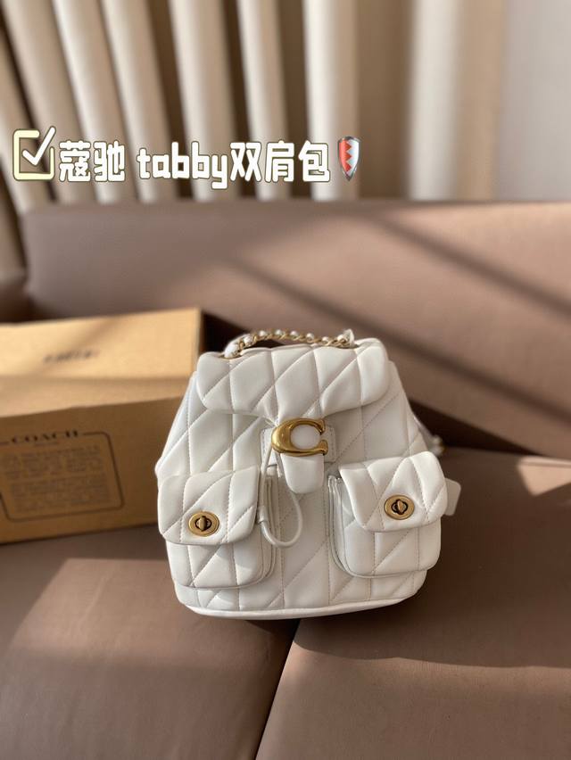 Comes With A Folding Box Size: 21.20 Cm Coach Tabby Backpack, It's Here! Classic