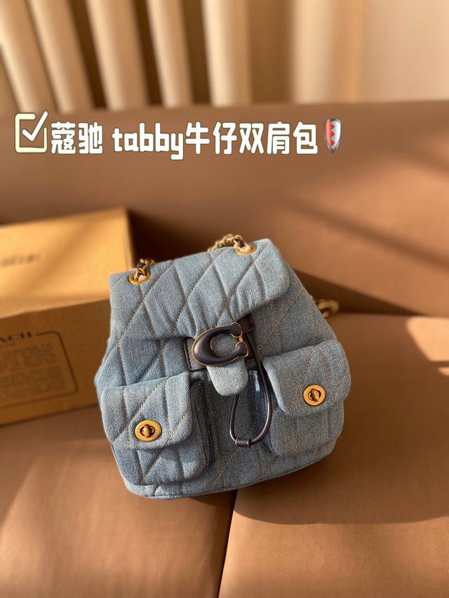 Denim With Foldable Box Size: 21.20 Cm Coach Tabby Backpack, It's Here! Classic