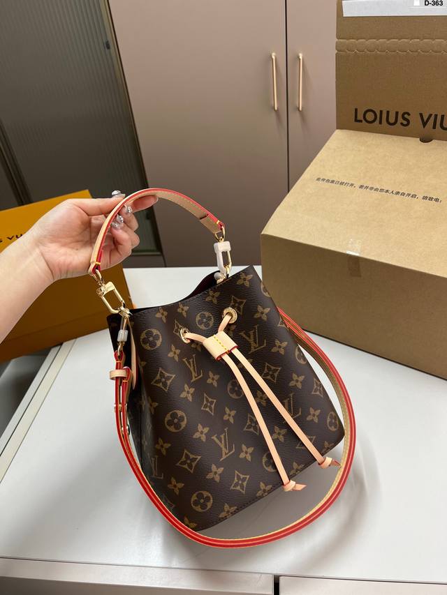 Chip Version Lv Champagne Bucket Bag Elegant Yet Sophisticated, With A Sophistic
