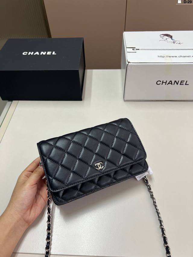 Chanel Chanel Prosperity A Compact Crossbody Bag Recommended For Everyone! Chane