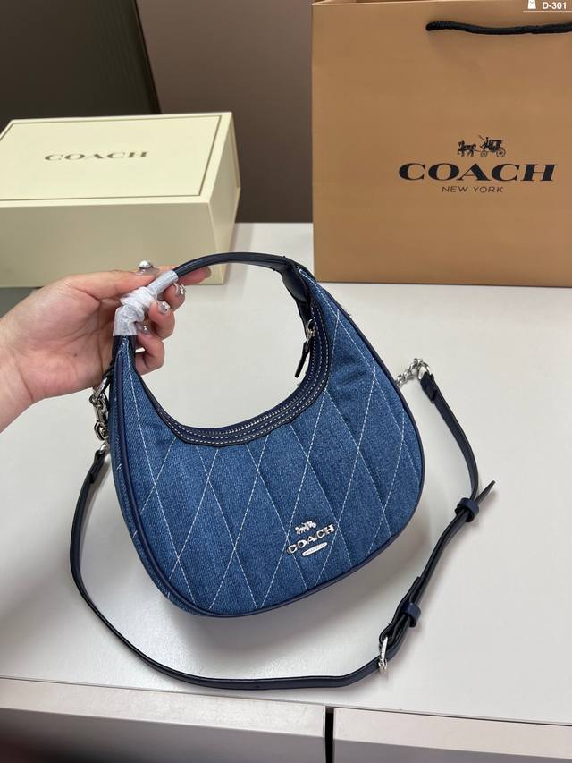 Coach Carmen Underarm Bag Can Be Carried By Hand Or Worn Crossbody With A Long S
