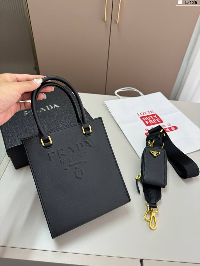 Prada Music Score Tote Bag 3-In-1 Handbag Color Highlights Fashion Style Suitabl