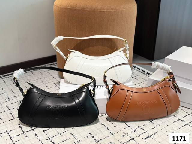 Comes With A Folding Box Celine Underarm Bag The Cute Little Underarm Bag It Wil