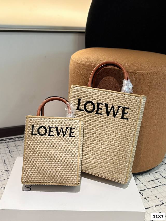 With Box Loewe Woven Tote Bag Paulas's 1Biza Summer Island Collection Introduces
