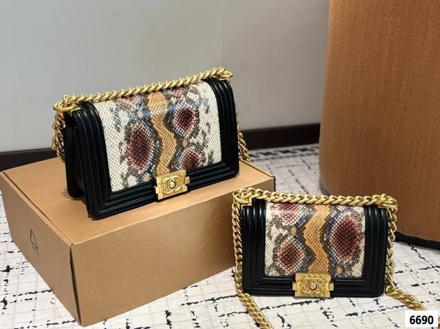 Large Small Chanel Mom Bag Chanel Leboy Full Of Chanel Style Cute And Cool Girls