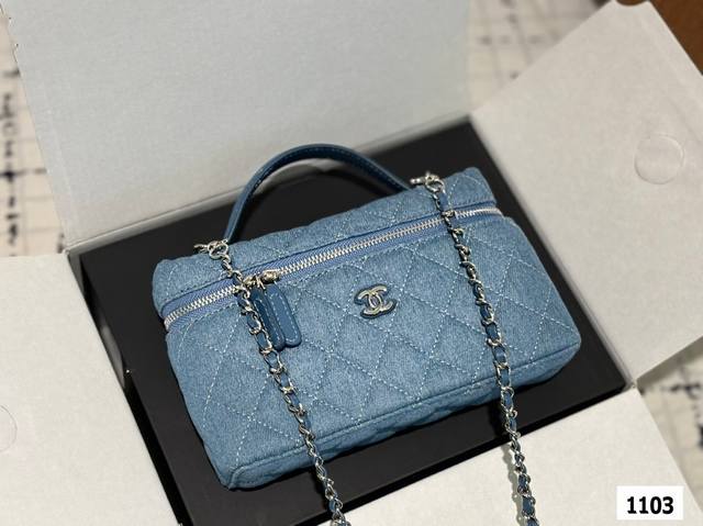 Chanel Makeup Bag. Premium Texture Super Spacious And Durable For Daily Use It T