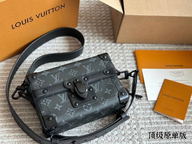 Top-Grade Authentic New Men's Bag Soultrunk Box Bag Soft Box Bag Looks Ultra-Coo