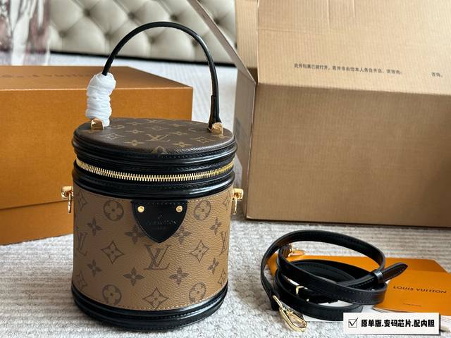 Authentic Top-Tier, All-Steel Hardware, Chip-Enabled Lv Canne