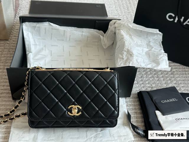 Upgraded Version With Box Size: 19*12 Cm Chanel-Inspired Lucky Bag Woc Trendy Ex