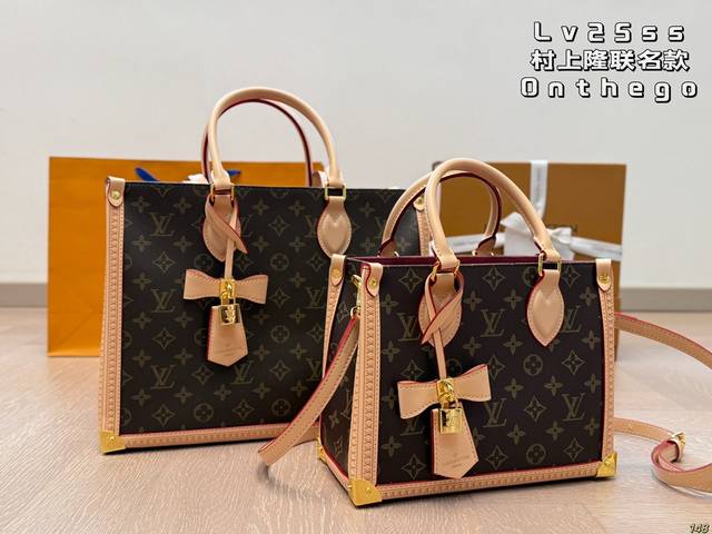 Lv25Ss Murakami Takashi Collaboration Onthego Tote Back To The Millennium Combin