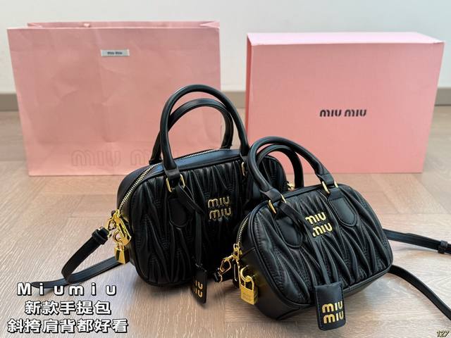 Colors Miu Miu Handbag Crossbody Or Shoulder Strap, Both Stylish Soft To The Tou