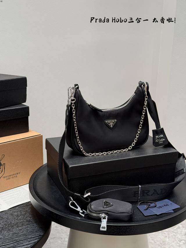 Gift Box Packaging The Prada Hobo 3-In-1 Bag That's Taking The Fashion World By