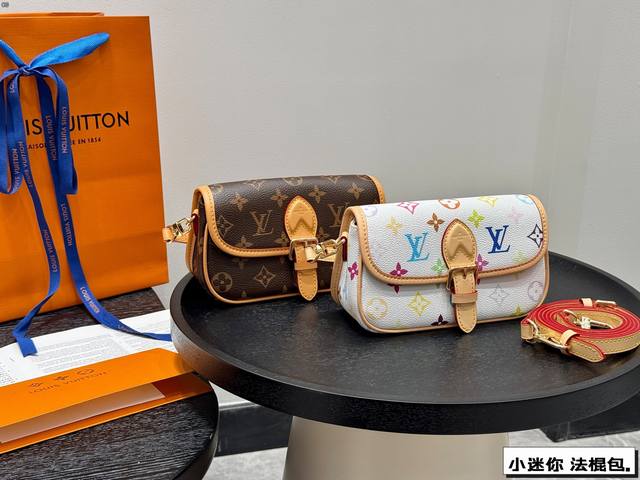Gift Box Packaging Lv2025 Murakami Takashi Collaboration White Three-Color Mini