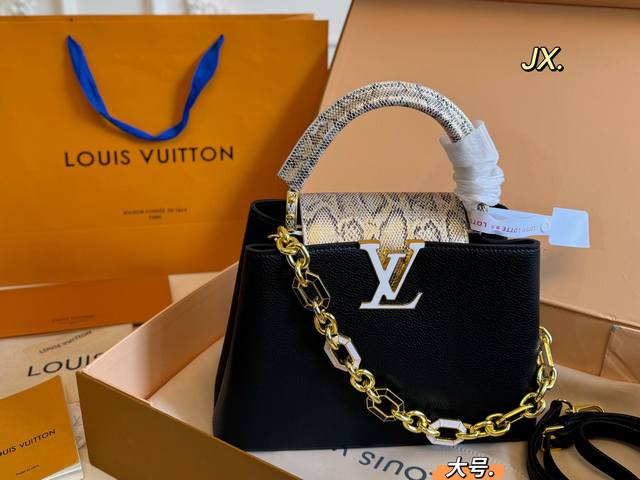 Large Foldable Box Size: 27