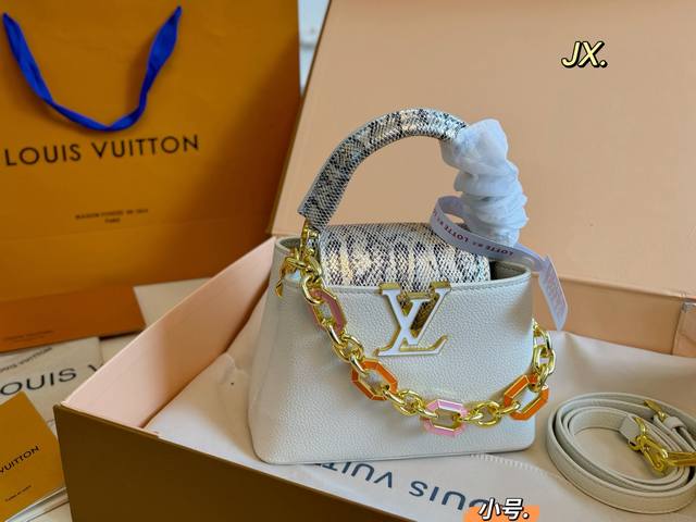 Small Foldable Box Size: 20