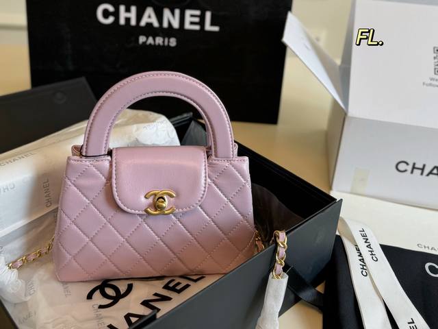 Folding Box Size: 19