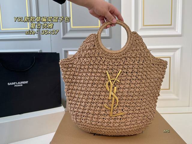 With Box Size: 35