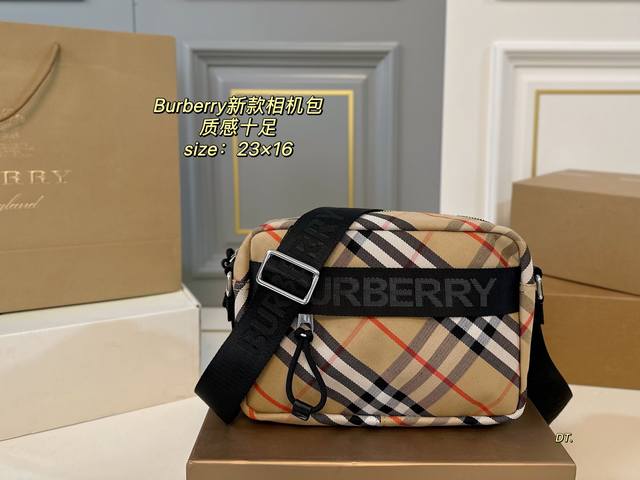With Box Size: 23