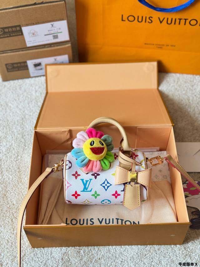 Cowhide Version With Accessories Lv Nano Speedy 16 Takashi Murakami White Three-