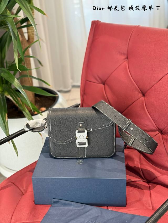 Full Leather. Dior's New Men's Saddle Messenger Bag. As The Top Fairy Brand, #Di