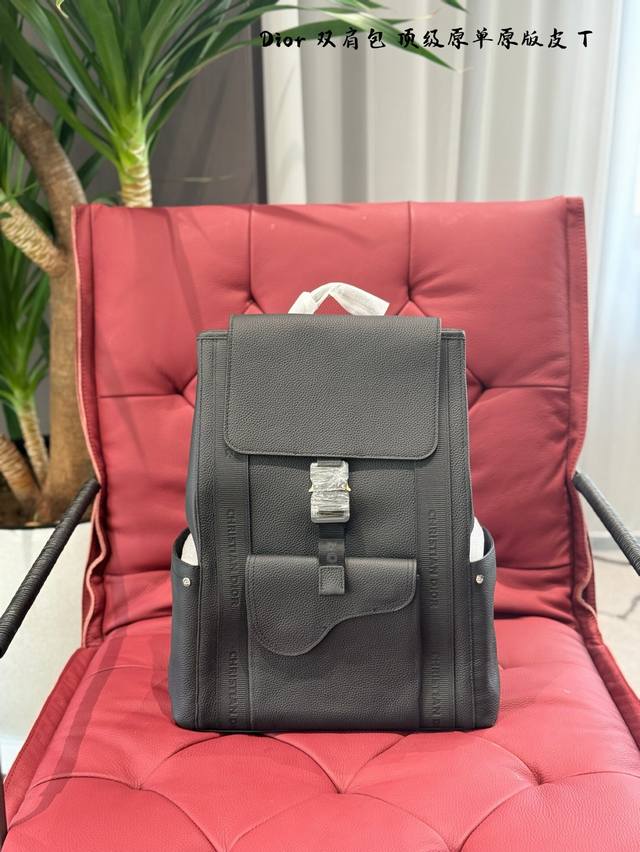 Dior Saddle Leather Backpack Recommended For Laptops Dior Saddle Leather Backpac
