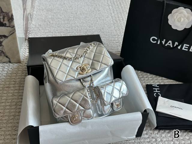 Upgraded Version With Box Size: 20 X 18 Cm Little Chanel Duma Backpack 23P Black