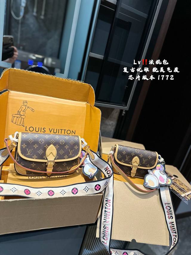 Foldable Plane Gift Box Lv Baguette Bag With Keychain Yellow Leather With Dual S